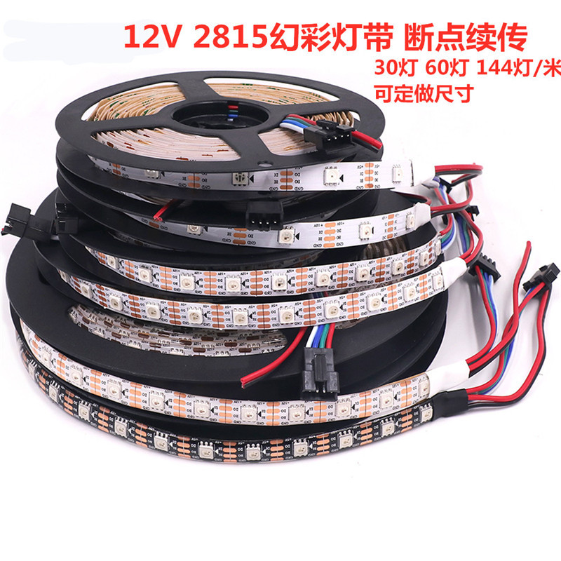 WS2815 LED Light Bar 12V พร้อมสวิตช์ควบคุมแต้มเดียวและไฟแนทสี RGB ขนาด 5050 ในตัว