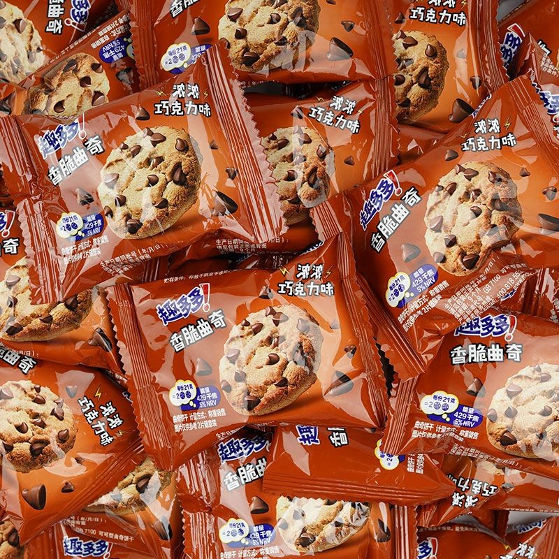 สินค้าใหม่ พร้อมส่ง Fun Duoduo Biscuits Chocolate Cookies Biscuits Dirty Dark Chocolate Cookies20250