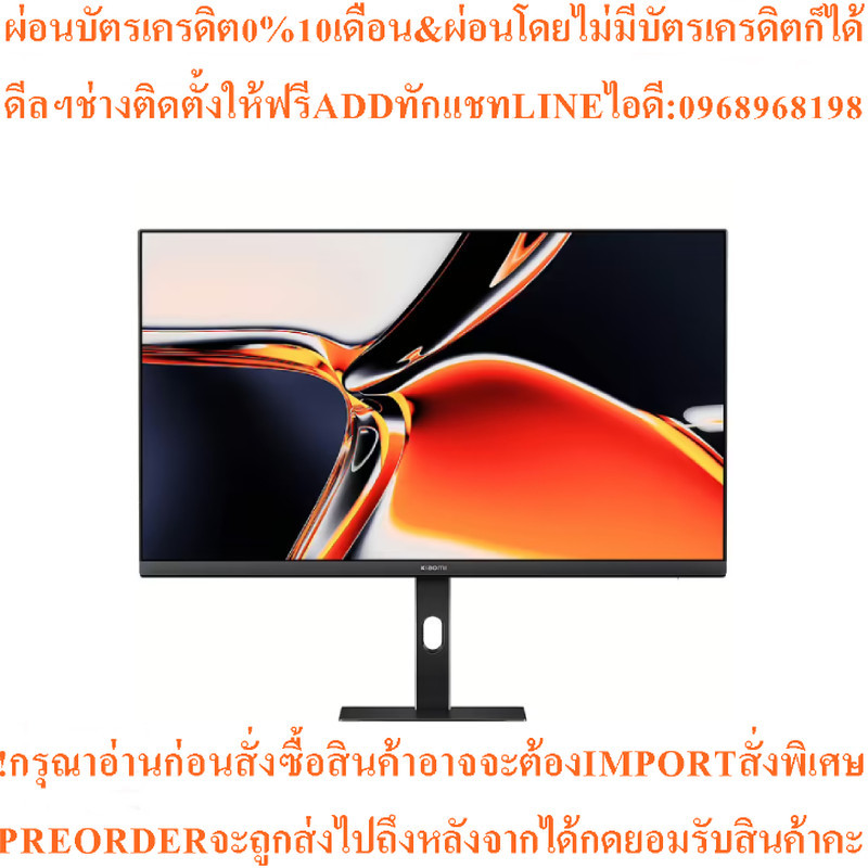 Xiaomi จอมอนิเตอร์ (27") รุ่น A27Ui ELA6221EU