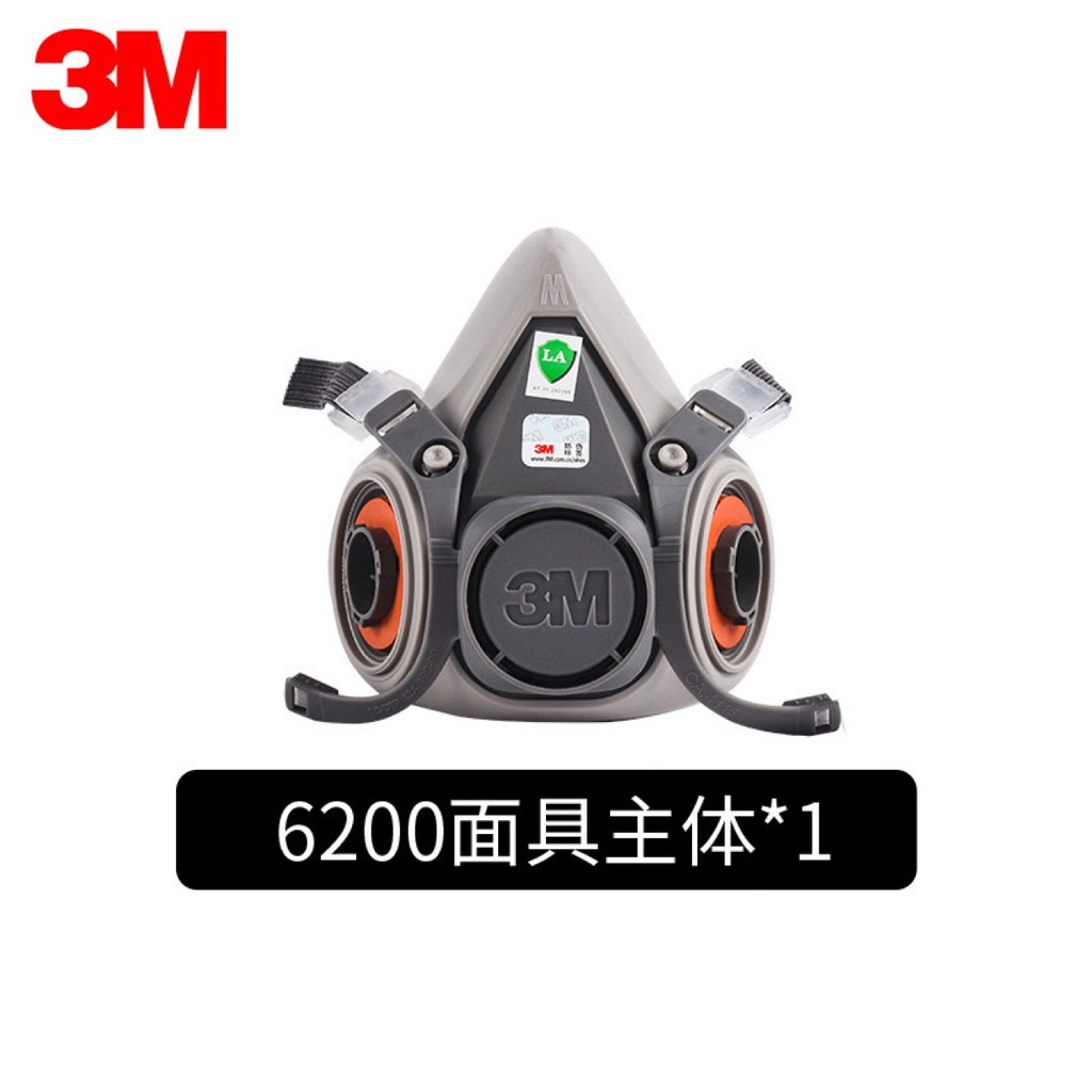 3ม6200 หน้ากากครึ่งกันฝุ่นหน้ากากหายใจด้วยตนเองกันแก๊สใช้หน้ากากป้องกันแรงงาน 6200 หน้ากากครึ่ง