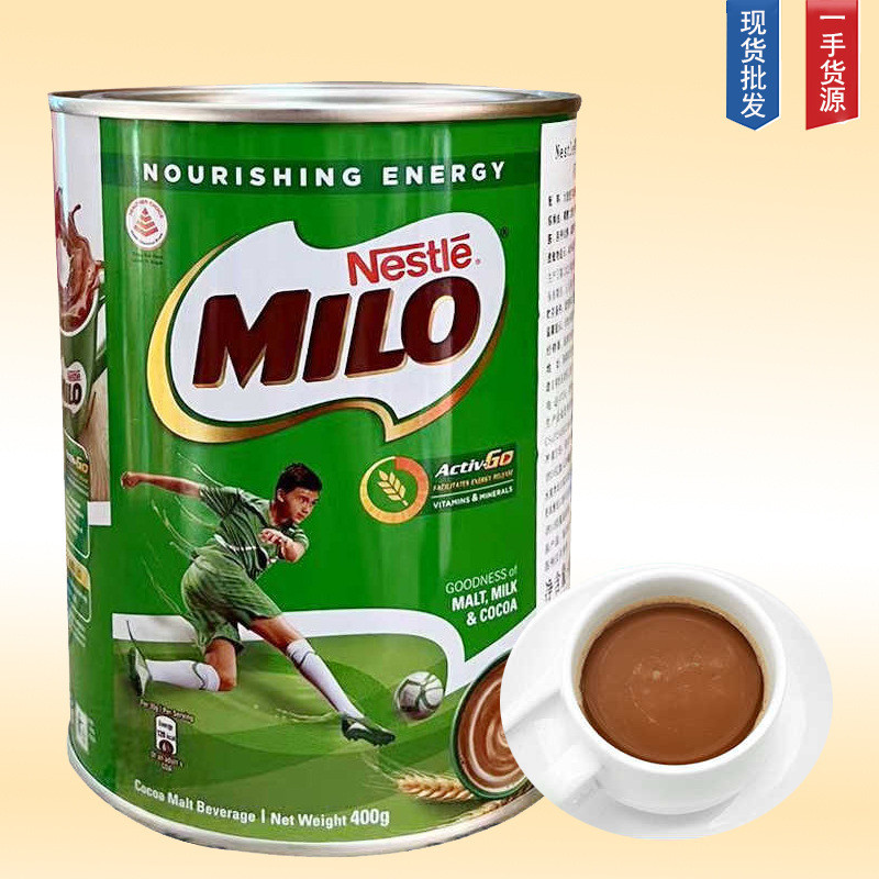 MILO Cereal Bar MultiPack นําเข้า Sparrow.Chao Mi Lu MILO MILO Malt Flavour 400g เครื่องดื่มนักเรียน