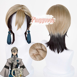 【Manmei】Gachiakuta Zanka Nijiku Cosplay Wig 42cm Heat Resist…