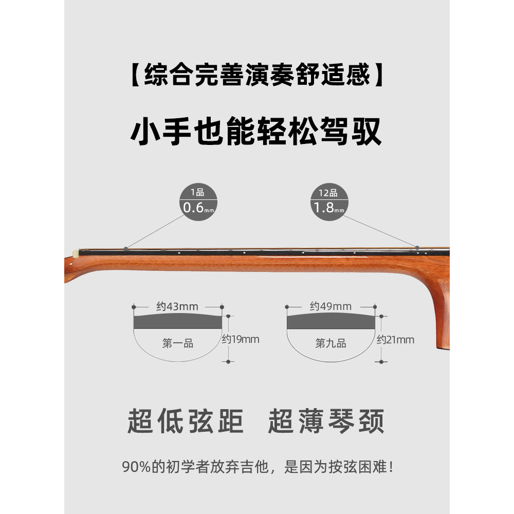 VOKI VOKI Veneer Guitar Good Feel อาวุธเริ่มต้นชายหญิงโดยเฉพาะ Folk First Dream Low String Distance