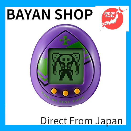 【Direct from Japan】 BANDAI General-purpose egg-shaped decisive battle weapon Evacchi test first plan