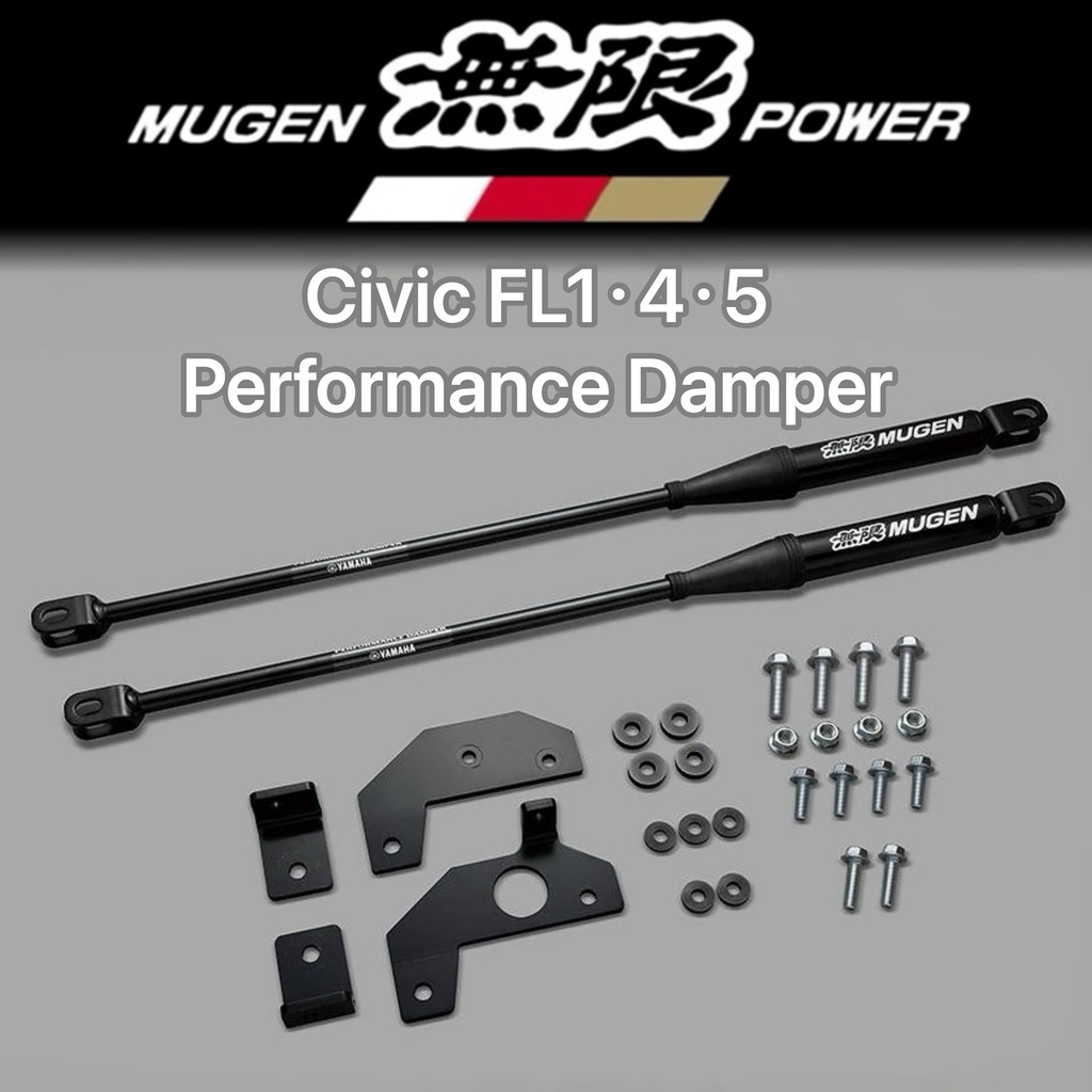 Yamaha Damping Rod เหมาะสําหรับ Honda Civic FL5/4/1 การปรับเปลี่ยน