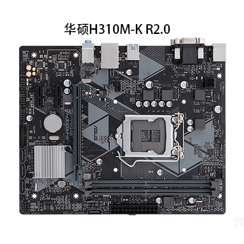 Asus/Asus เมนบอร์ด H310M-K/F/E/A R2.0 151 Pin H310 เมนบอร์ดยัง B360