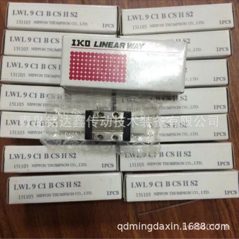 ML7 คู่มือตรงหล่อลื่นด้วยตนเอง MLC7IKO Slider 3YYF