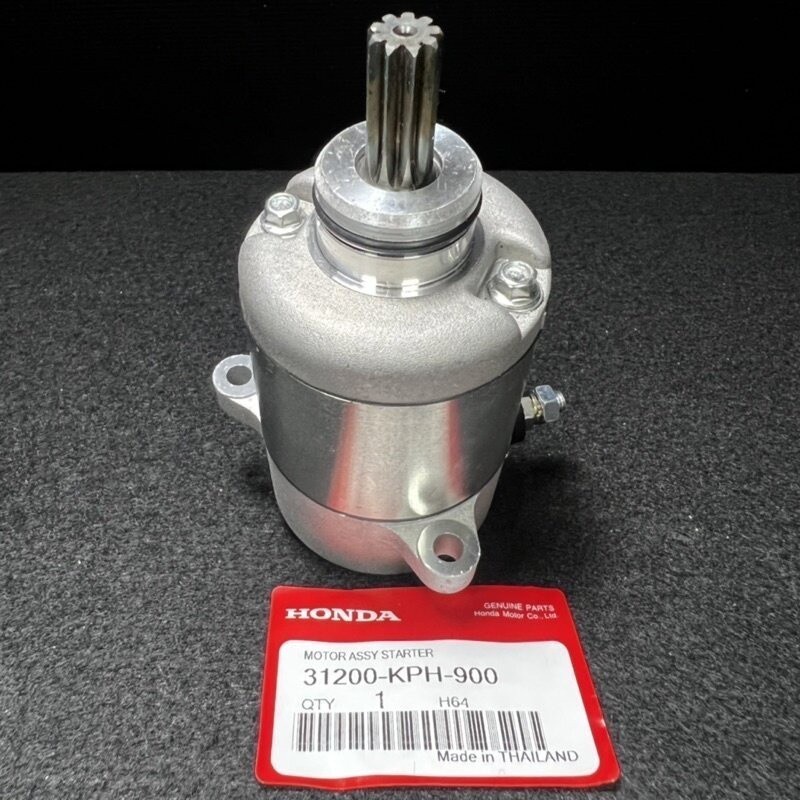 ดสตาร์ทเดิม WAVE 125 WAVE 125i/s DREAM 125 MSX 125 350CC ไดสตาร์ท สำหรับ เวฟ125ไอ ไดสตาร์ทแต่ง ราคา ถูกที่สุด ดีลบีเคเค แกลเลอรีภาพที่ 3
