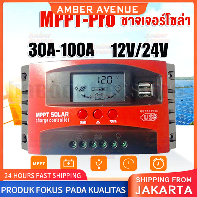 30A-60A-100A โซล่าชาร์จเจอร์ Solar Charge Controller แบตเตอรี่ 12V/24V LCD Display Dual USB Solar Panel Charger
