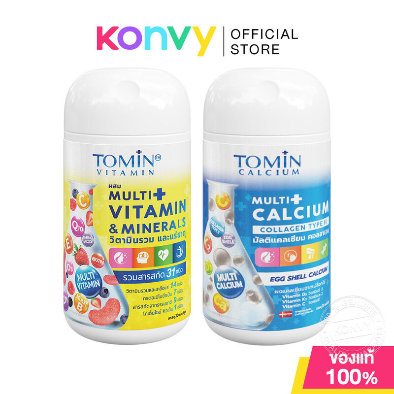 Tomin Multi โทมิน ผลิตภัณฑ์เสริมอาหาร 30 Capsules (Vitamins & Minerals/Calcium)