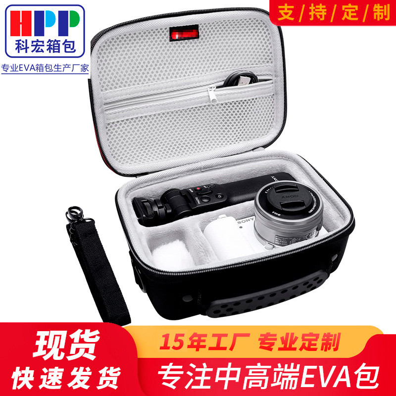 เหมาะสําหรับ Sony Sony Alpha ZV-E1/ZV-E10/ZV-E10L/ZV-1/ZV-1F กระเป๋าเก็บกล้อง