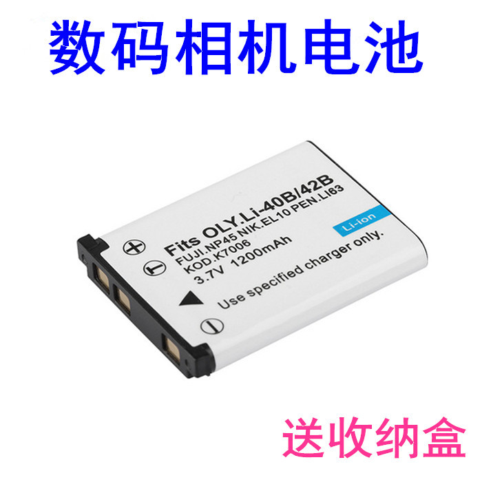 เหมาะสําหรับแบตเตอรี่ Casio NP-80 EX-ZS5 ZS6 ZS100 ZS150 ZS160 กล้องกระดานไฟฟ้า