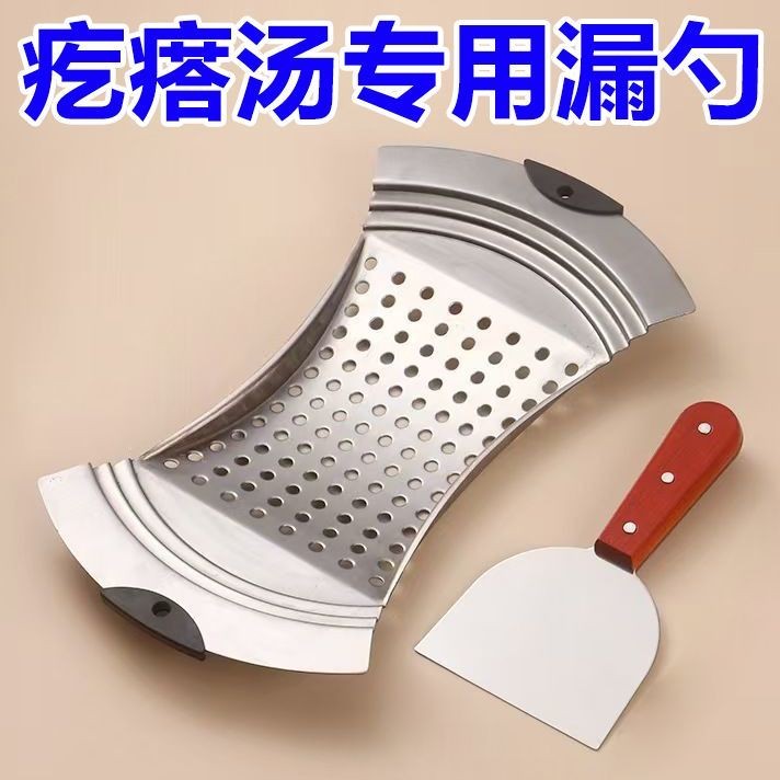 New Product#[90%Positive Rate]Shanxi Specialty Noodles Noodle Maker Noodle Tool Solid Wood Noodle Ma
