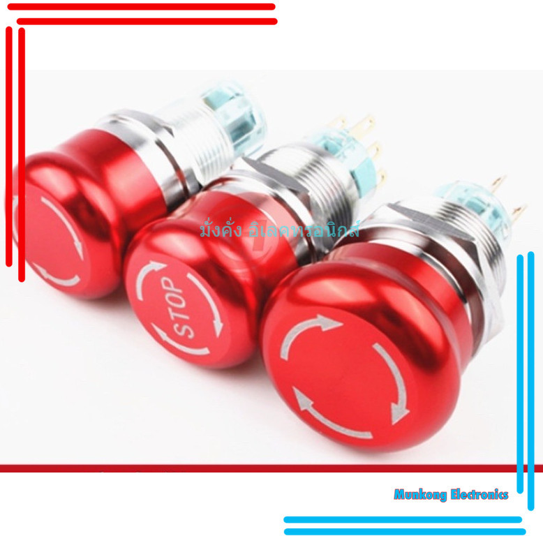 มือหนึ่ง 22mm stainless steel Emergency stop switch Push Button Switch latching1NO 1NC Car button