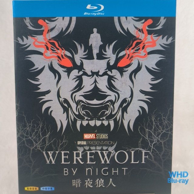American Film Marvel Studios Werewolf By Night (2022) 1BD | แผ่นบลูเรย์ชนิดบรรจุกล่องใหม่เอี่ยม