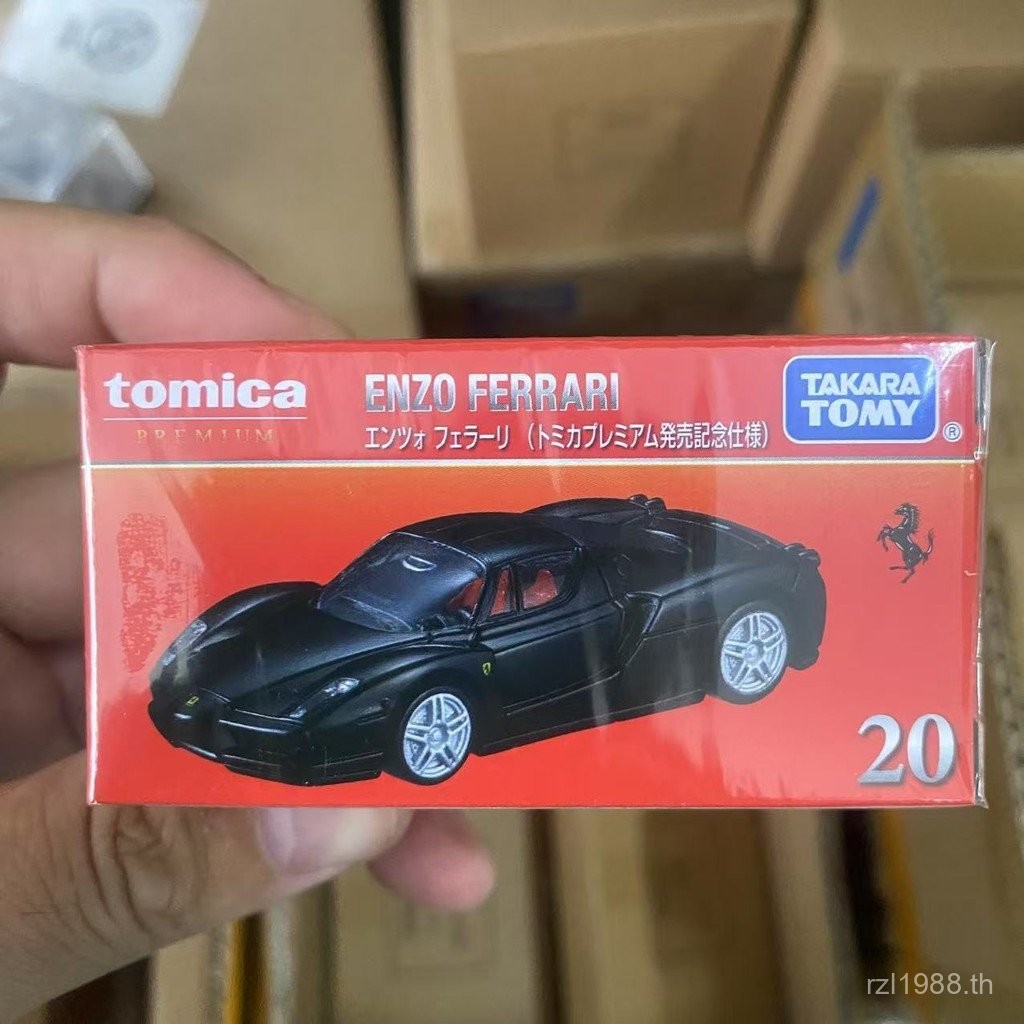 รถโดมรถโลหะผสมกล่องสีดํารุ่นฮ่องกง TP20 Bugatti Veyron Ferrari Enzo 5.5 F7KX Q5TS