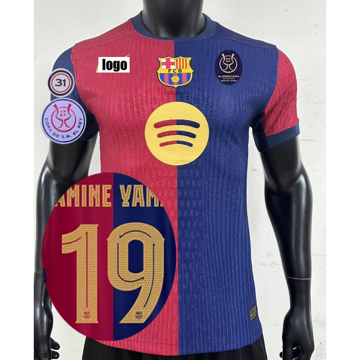 เสื้อฟุตบอลชาย Barcelona Copa del Rey ไซส์ S-XXL ออกแบบจากPedri และ Lewandowski