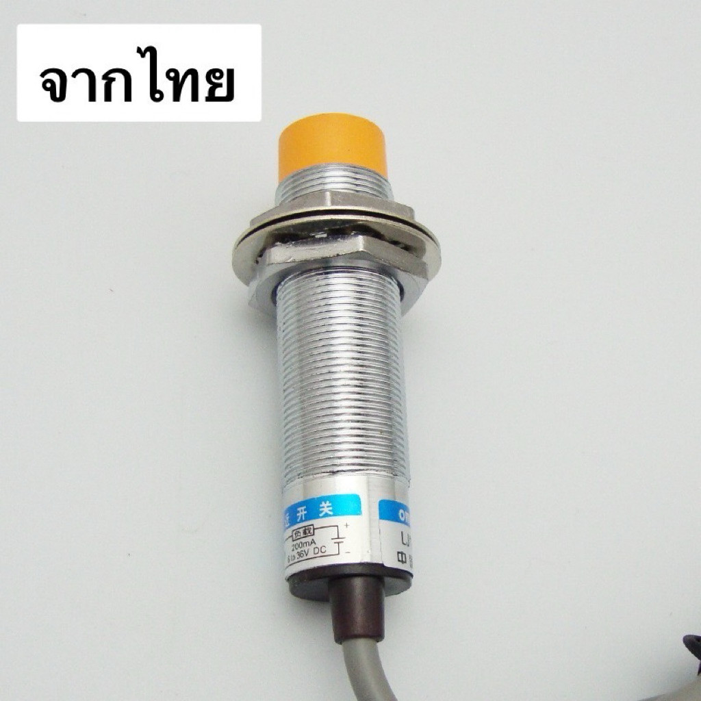 LJ18A3-8-Z/EX เช็นเชอร์ จับวัดถุ  LJ18A3-8-Z/EX npn   6-36vdc