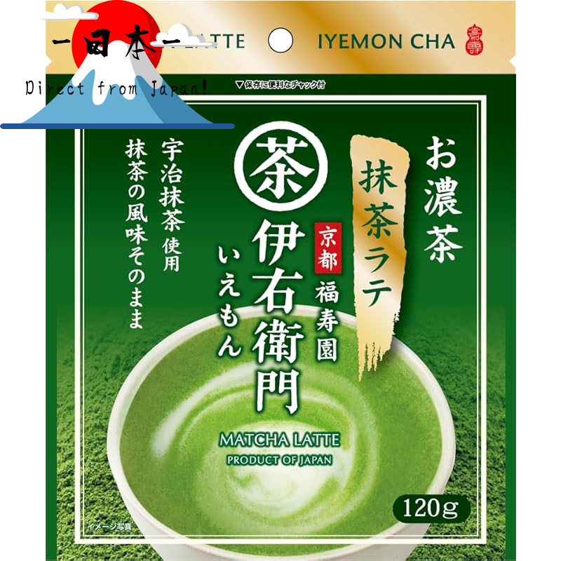 [Direct from Japan]
IYEMON Ko-no-cha Matcha Latte 120g × 3 packs