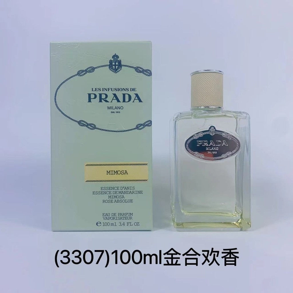 สไตล์ร้อนส่วนบุคคล 70 Prada Golden Harmony Perfume100ml A6NI e86 73d RAOF