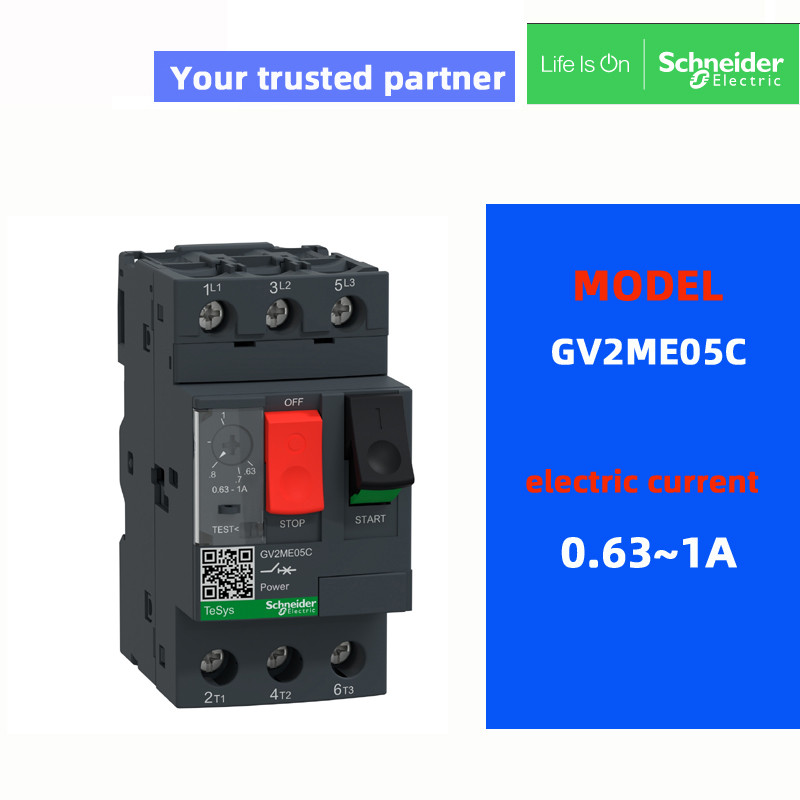 Original SchneIder GV2ME05C GV2ME06C GV2ME07C GV2ME08C GV2ME10C GV2ME14C มอเตอร์ป้องกัน circuit brea