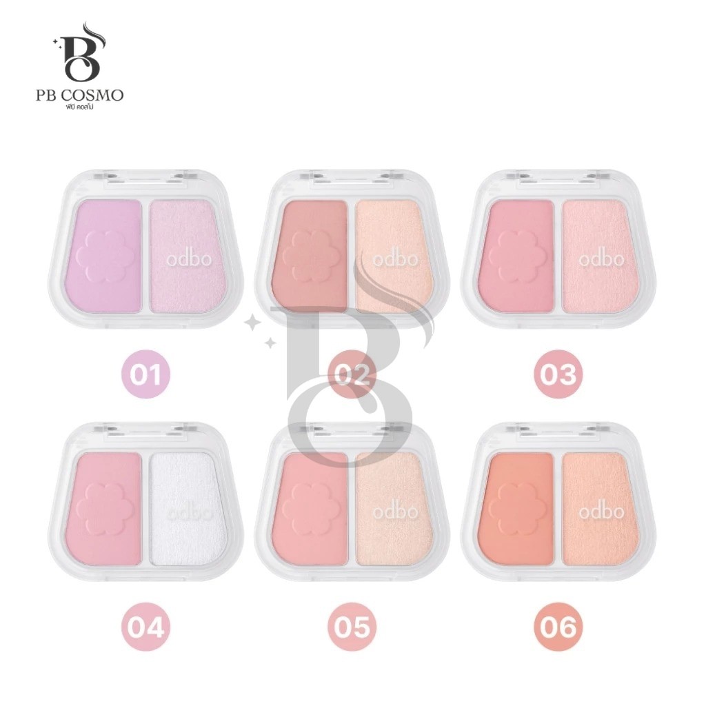 OdboDuo Fuse Blush & Highlight od1333 บลัช แอนด์ ไฮไลท์