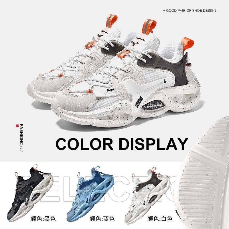 Burn War 1 Sharp Blade 2 Splash 3rd Generation Sweeping 4 Kobe 5 กระพริบ 6 Irving 7 Whole City 8 Son