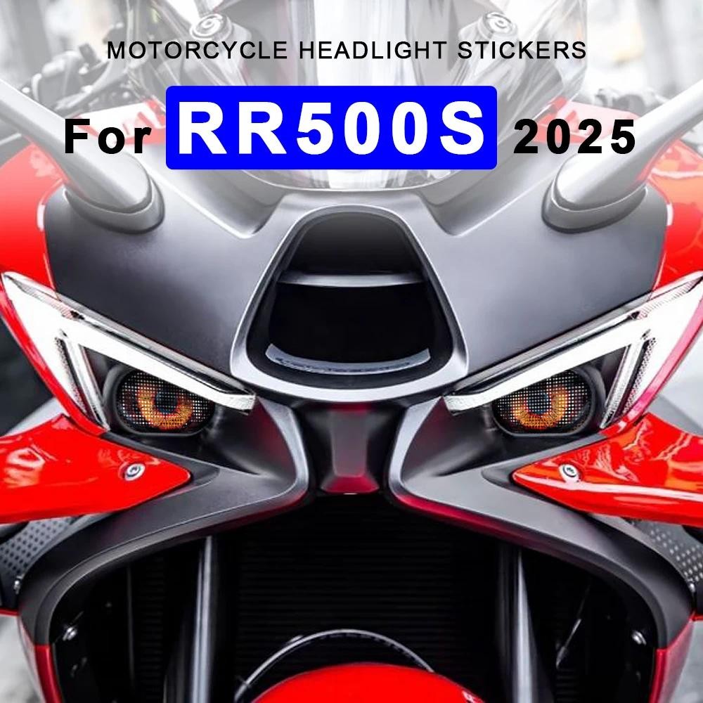 สําหรับ Voge RR 500 S RR500 S RR 500S RR500S 2025 ไฟหน้ารถจักรยานยนต์สติกเกอร์กันน้ําหัวป้องกัน Deca
