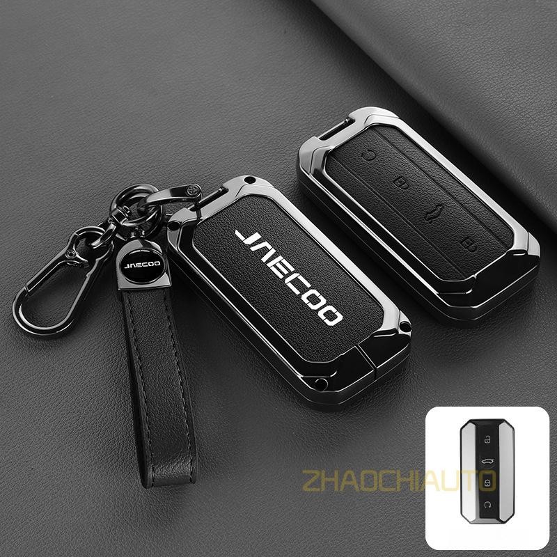 สังกะสีหนังกุญแจรถพวงกุญแจสําหรับ Chery JAECOO J5 J7 8 9 JAECOO 5 EV Arrizo 5 Plus Exeed TXL Tiggo 7pro/8pro Omoda 5