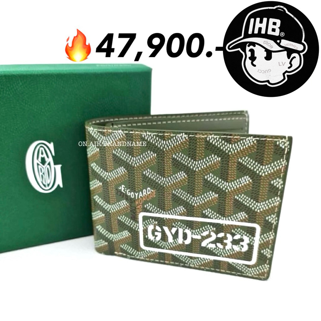 New goyard wallet exclusive khaki กระเป๋าสตางค์ คอลลิมิเต็ด สวยมากๆ