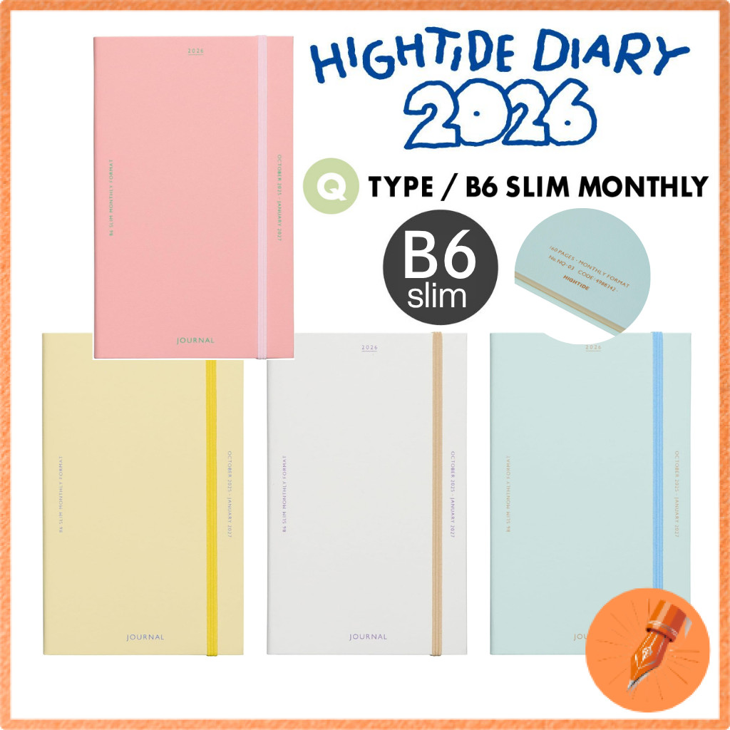 HIGHTIDE Planner 2026 Katie / B6 Slim Monthly / Starting October 2025
