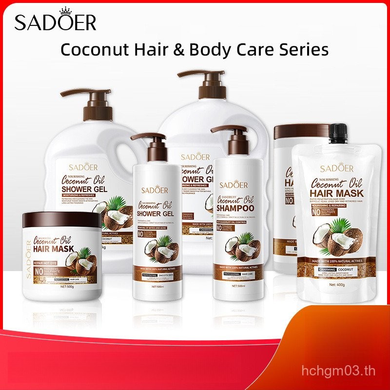 Amazing Price Shampoo Amino Acid Coconut Shampoo Oil Control Wash Shampoo 6U4I