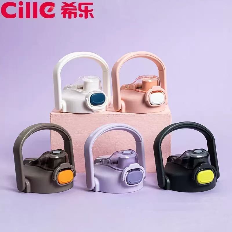 [Cille] ฝาปิดถ้วยดื่มคู่ Original 22137 ฝาตรง UZU Dodge พลาสติก บางส่วน กันรั่ว สําหรับแก้ว Cille