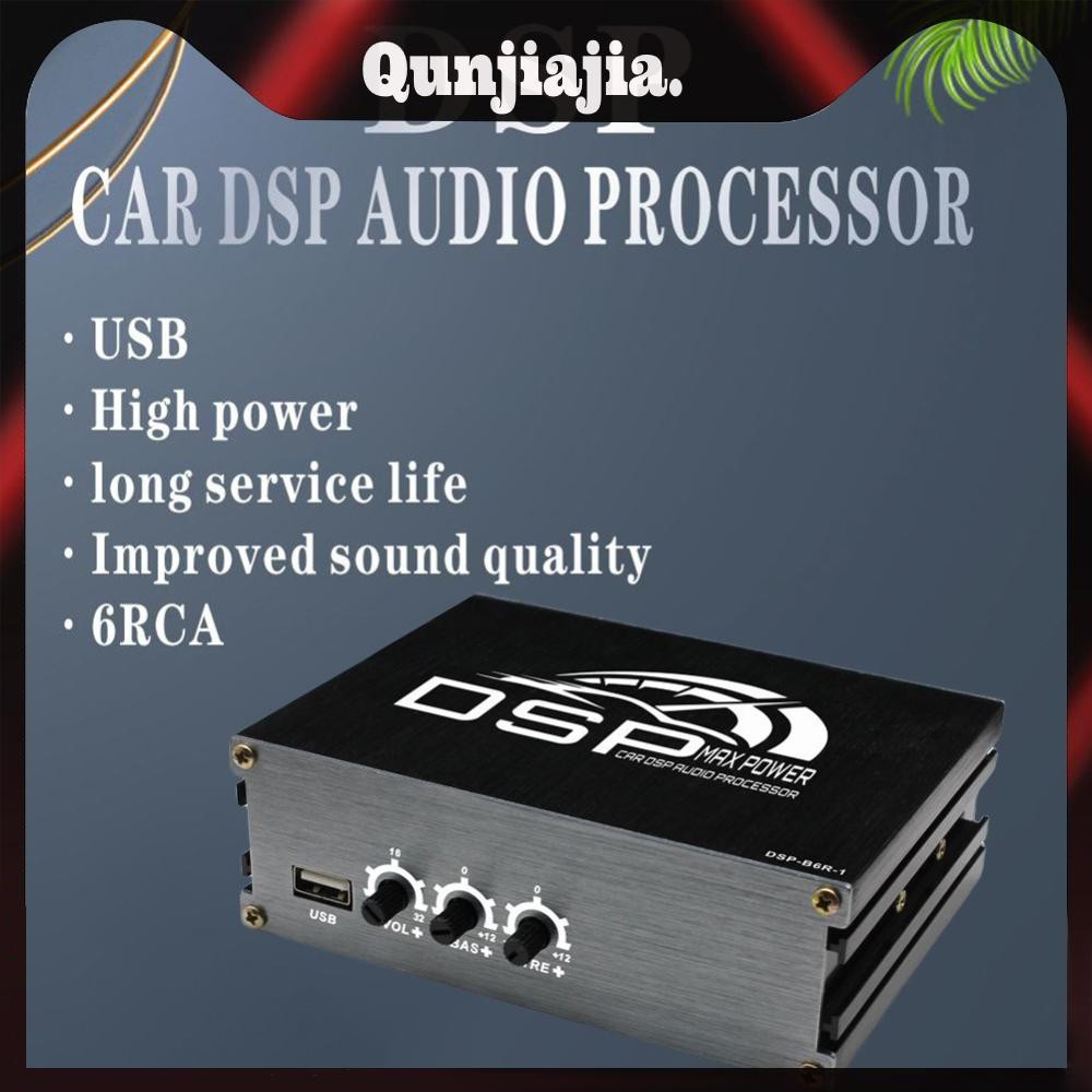 🚚จัดส่งในกรุงเทพฯ🚚4x50W รถ DSP ดิจิตอลจอแสดงผล DSP รถเครื่องขยายเสียงรถ DSP เครื่องขยายเสียง