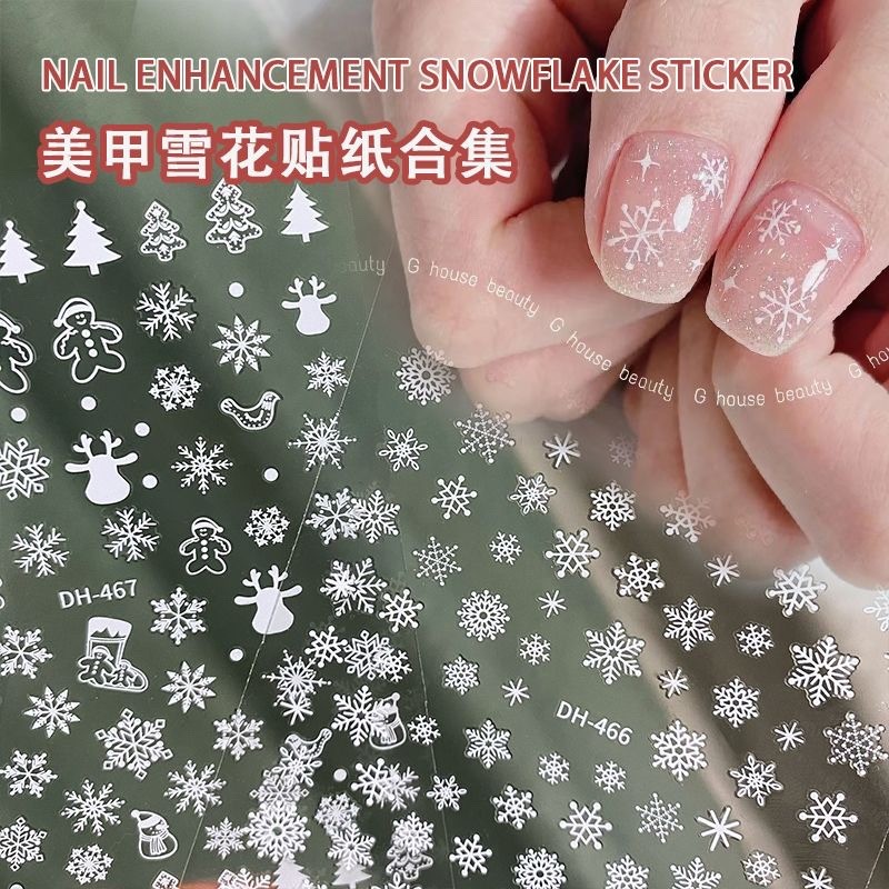 New Product#2024New Snowflake Nail Stickers White Christmas Snowflake Decorations Nail New Year Spri