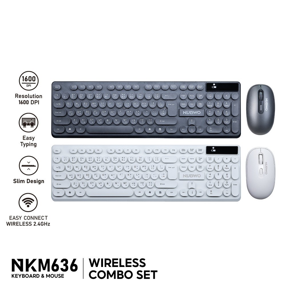 NUBWO NKM-636 COMBO SET WIRELESS KEYBOARD & MOUSE ปุ่มกลม รับประกัน 1 ปี