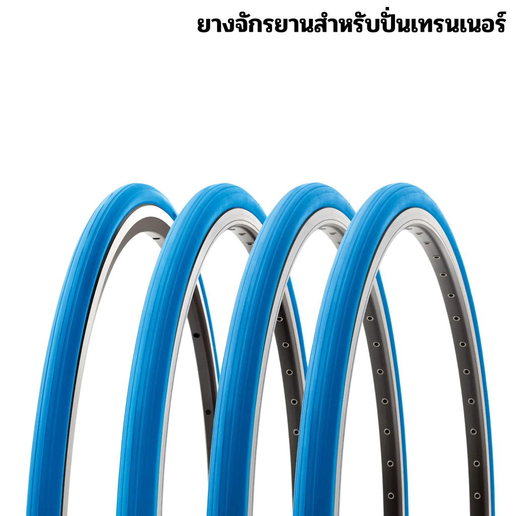 ยางนอกจักรยานปั่นเทรนเนอร์ Tacx Trainer Tire 700c 27.5 Special Trainer Compound