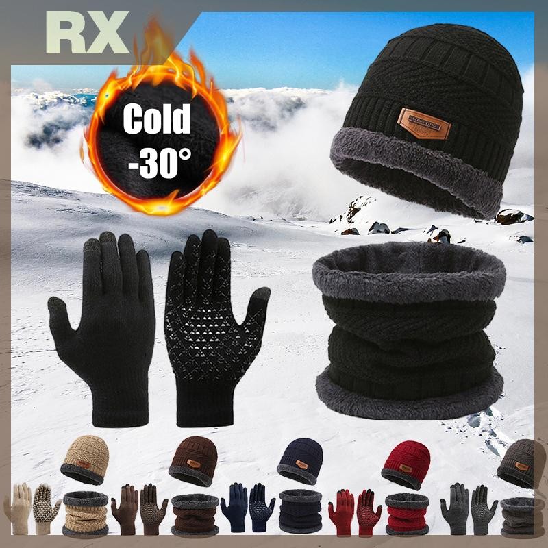 เซ็ตรองเท้าผ้าพันคอยาวและถุงมือ 3 ชิ้นสำหรับผู้ชาย หมวกถักหนา windproof เหมาะสำหรับฤดูหนาว สวมใส่วิ่งหรือขี่จักรยาน
