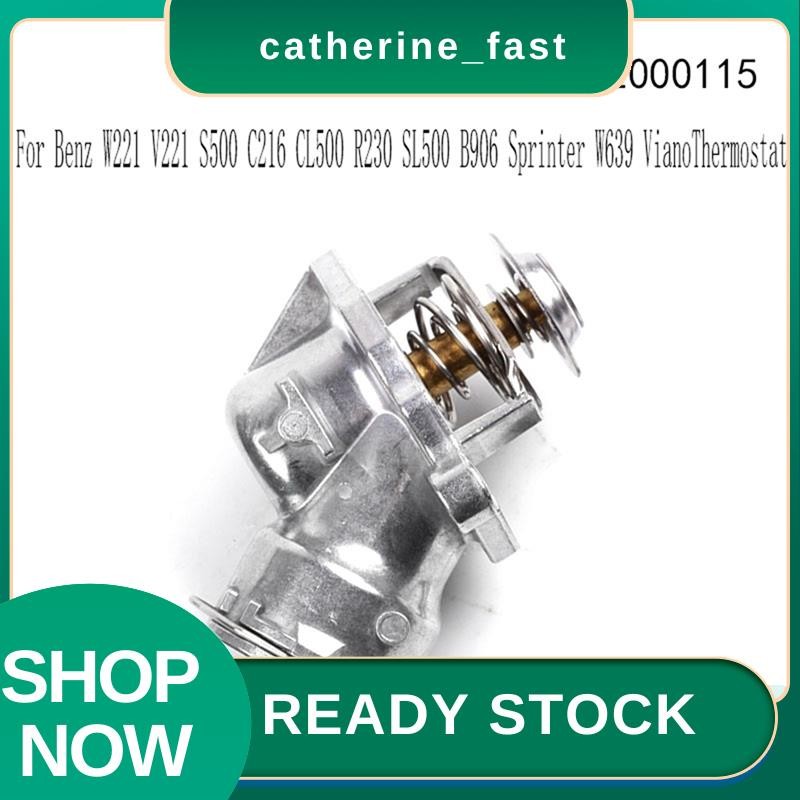 In Stock Coolant Thermostat สําหรับ W221 V221 S500 C216 CL500 R230 SL500 B906 Sprinter W639 Thermost
