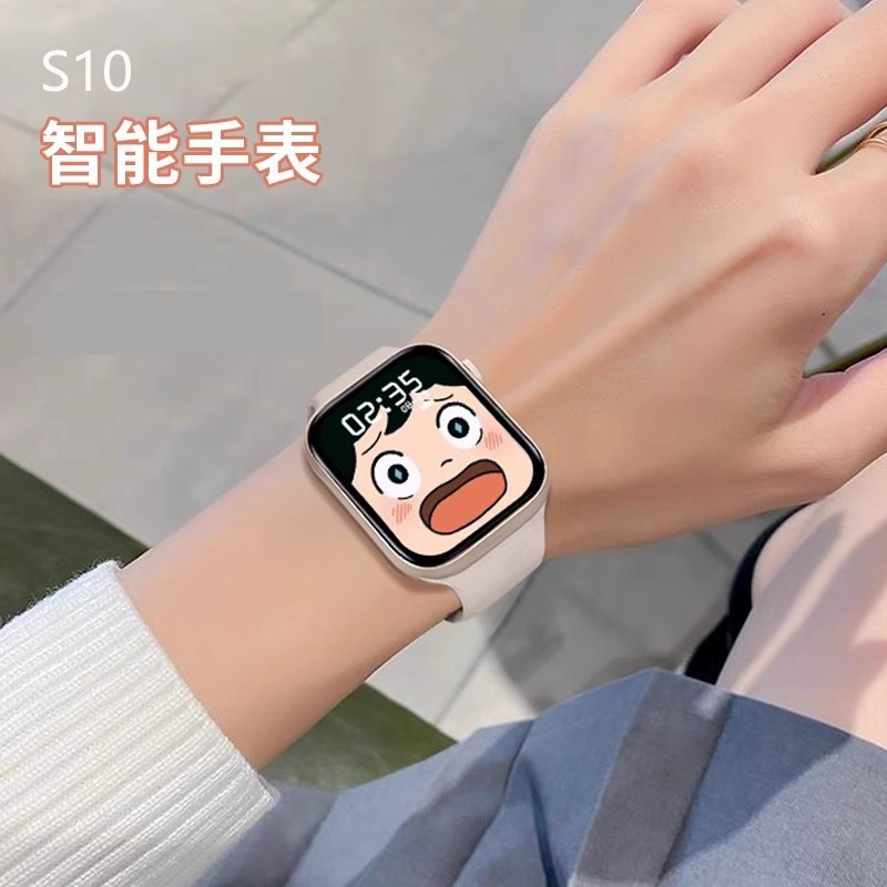สมาร์ทวอทช์ S10pro Huaqiang Beiwei Information Reply Watch Watch Multi-Function Bluetooth Can Call