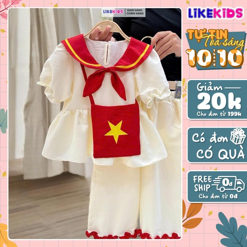 SET เสื้อผ้าเด็กผู้หญิงลาย YELLOW STAR (FREE STAR BAG) LikeKids E88