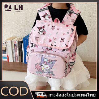 กระเป๋าเป้สะพายหลังกันน้ำสำหรับเด็กชายและเด็กหญิงสุดน่ารัก ก…