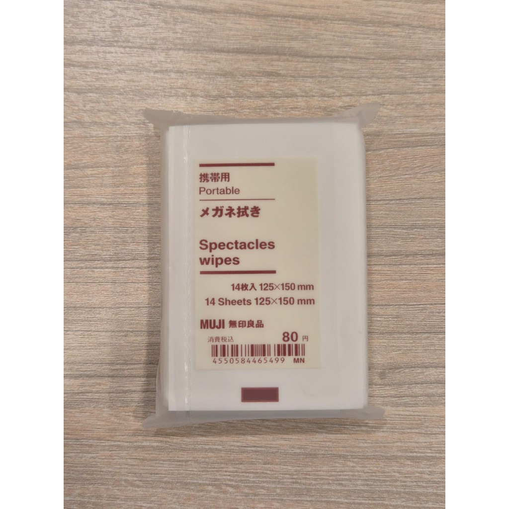 MUJI แผ้นทำความสะอาด เช็ดแว่น เช็ดจอมือถือ เช็ดนาฬิกา