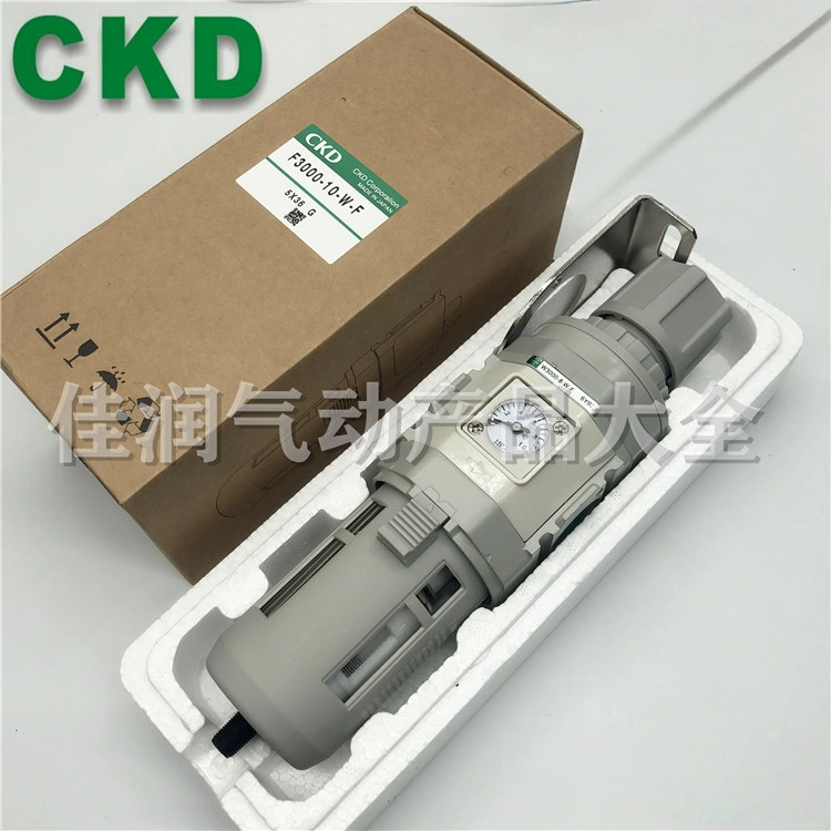 Xikaili CKD กรองวาล์วลดความดัน W1000-8-W W2000-10-W W3000-10 W4000-15 W1000-8 6-W W2000-8 W3000-8 W4