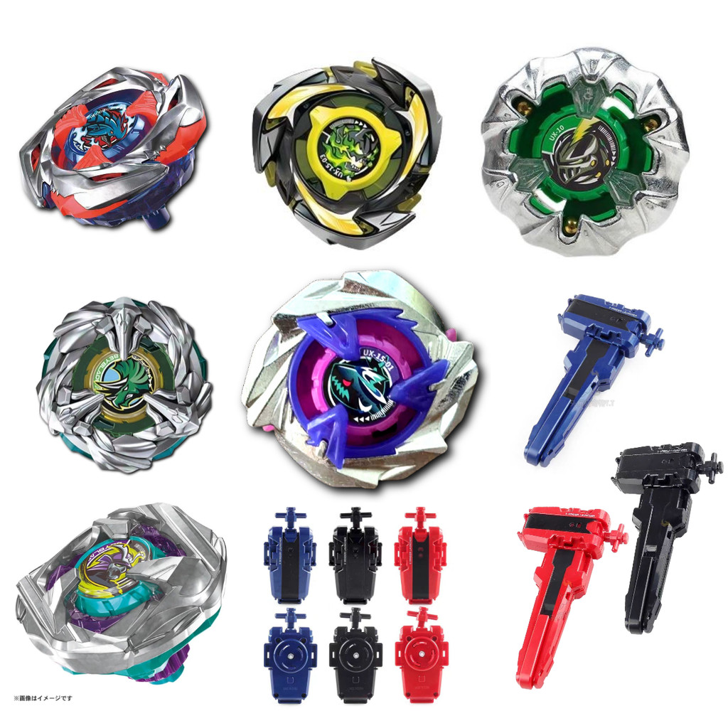 Beyblad X UX-10 UX-12 UX-15-01 ux-15-02 bx-43 BX-44 UX-08 beyblad brust Launcher ของเล่นเด็กโลหะผสม 