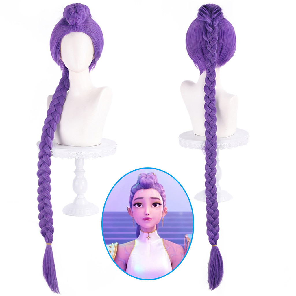 วิกผมคอสเพลย์ Demon Hunter สีม่วงยาว Braid สำหรับเด็ก ใช้ได้ดีในการจัดงานHALLOWEEN