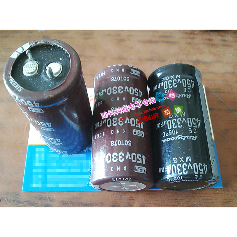 Original Shell หนังดิบทั่วไปใช้ Power Electrolytic Capacitor 450V330UF 330UF450V ความจุเต็ม