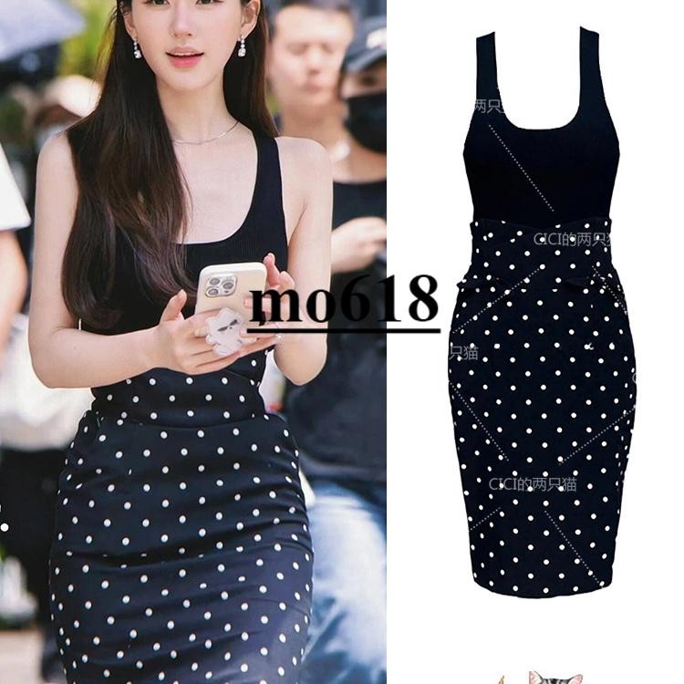 ** moo618 * Xu I พราว Zhao Lusi Xu Yan สไตล์เดียวกันเสื้อกั๊กสีดํากระโปรงลายจุดชุดอารมณ์ฝรั่งเศสกระโ