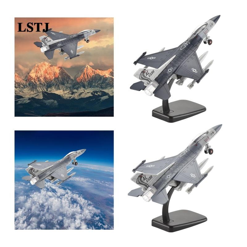 [Lstjj] 1/72 F16 Soufa Fighter เครื่องบินรุ่นเครื่องบินDiecastของขวัญพร้อมฟังก์ชั่นดึงกลับสําหรับห้อ