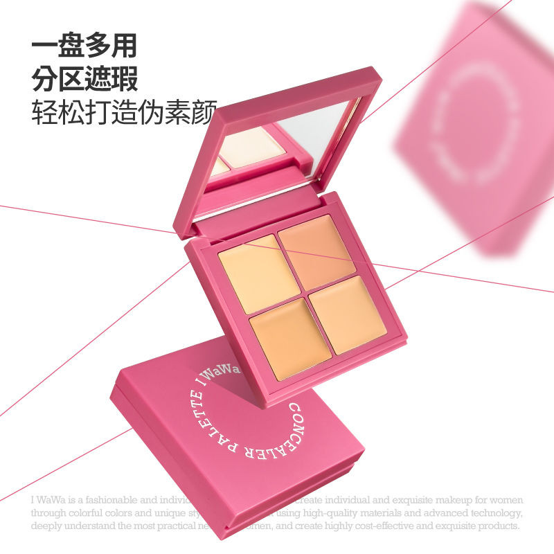 [คลังสินค้าพร้อม] iwawa CONCEALER Four-Color CONCEALER Palette Brightening Highlighter CONCEALER Blu